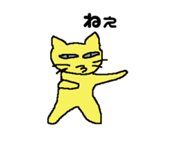 A cat is Lonliness sticker #7234088