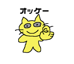 A cat is Lonliness sticker #7234096