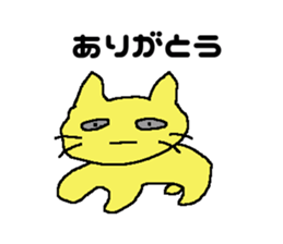 A cat is Lonliness sticker #7234098