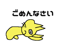 A cat is Lonliness sticker #7234099