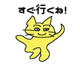 A cat is Lonliness sticker #7234116