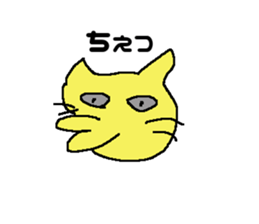 A cat is Lonliness sticker #7234121