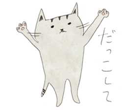 Octopus and cat. sticker #7234174