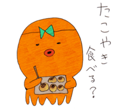 Octopus and cat. sticker #7234187