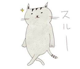 Octopus and cat. sticker #7234190