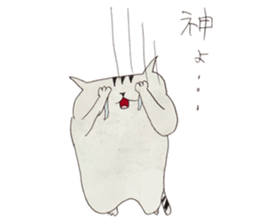 Octopus and cat. sticker #7234192