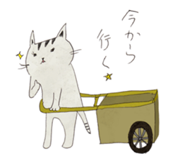 Octopus and cat. sticker #7234195