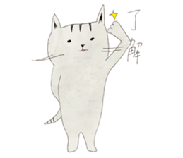 Octopus and cat. sticker #7234200