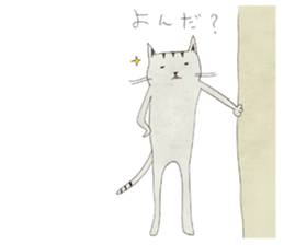 Octopus and cat. sticker #7234207