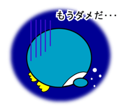 Round penguin is the parent sticker #7234208