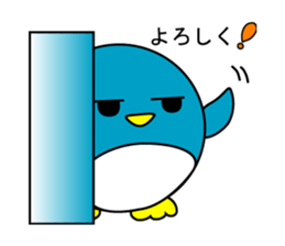 Round penguin is the parent sticker #7234209