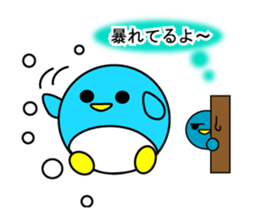 Round penguin is the parent sticker #7234215