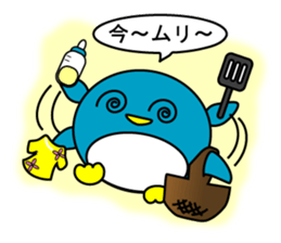 Round penguin is the parent sticker #7234221