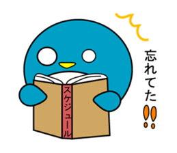 Round penguin is the parent sticker #7234223