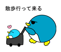 Round penguin is the parent sticker #7234230