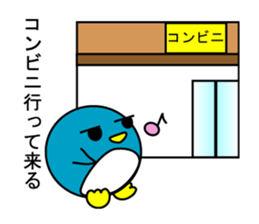 Round penguin is the parent sticker #7234232