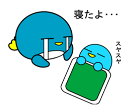 Round penguin is the parent sticker #7234236