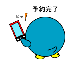 Round penguin is the parent sticker #7234240