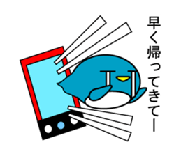 Round penguin is the parent sticker #7234241