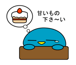 Round penguin is the parent sticker #7234247