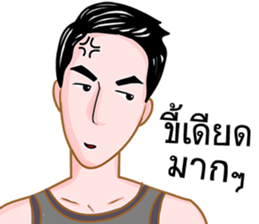 Ball Krub sticker #7234347