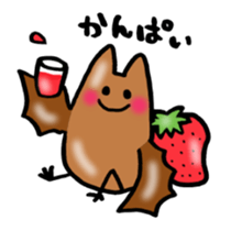 Chococo sticker #7234368