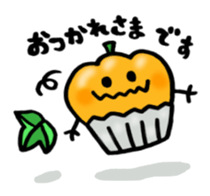 Chococo sticker #7234380