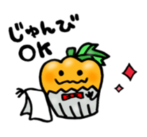 Chococo sticker #7234382