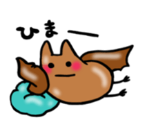 Chococo sticker #7234387