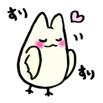 Chococo sticker #7234391