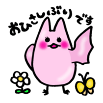 Chococo sticker #7234393