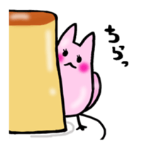 Chococo sticker #7234394