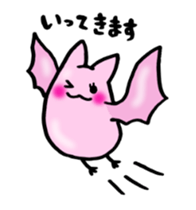 Chococo sticker #7234395