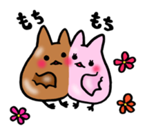 Chococo sticker #7234396