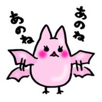 Chococo sticker #7234403