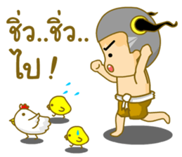 Glae & the Gang sticker #7234811