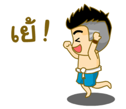 Glae & the Gang sticker #7234820