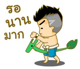 Glae & the Gang sticker #7234823