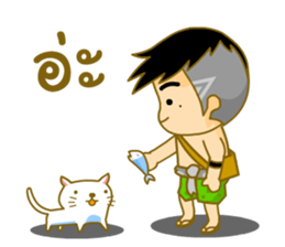 Glae & the Gang sticker #7234826