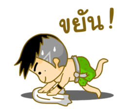 Glae & the Gang sticker #7234828