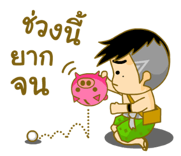 Glae & the Gang sticker #7234829