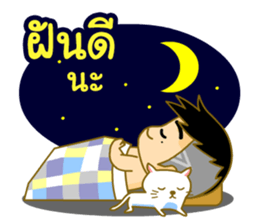 Glae & the Gang sticker #7234834