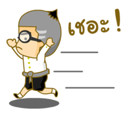 Glae & the Gang sticker #7234837