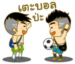 Glae & the Gang sticker #7234844