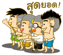 Glae & the Gang sticker #7234847