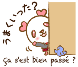 Coco-chan Vol.5 sticker #7234858