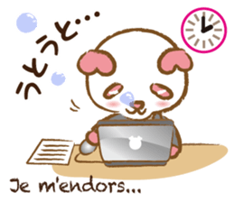 Coco-chan Vol.5 sticker #7234868