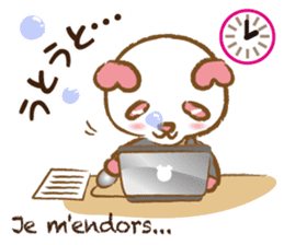 Coco-chan Vol.5 sticker #7234868