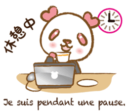 Coco-chan Vol.5 sticker #7234869