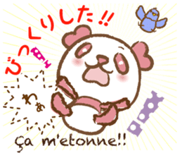 Coco-chan Vol.5 sticker #7234880